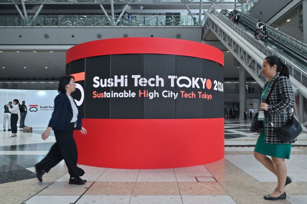 テクノロジーイベント