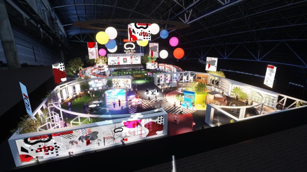 スマートシティ