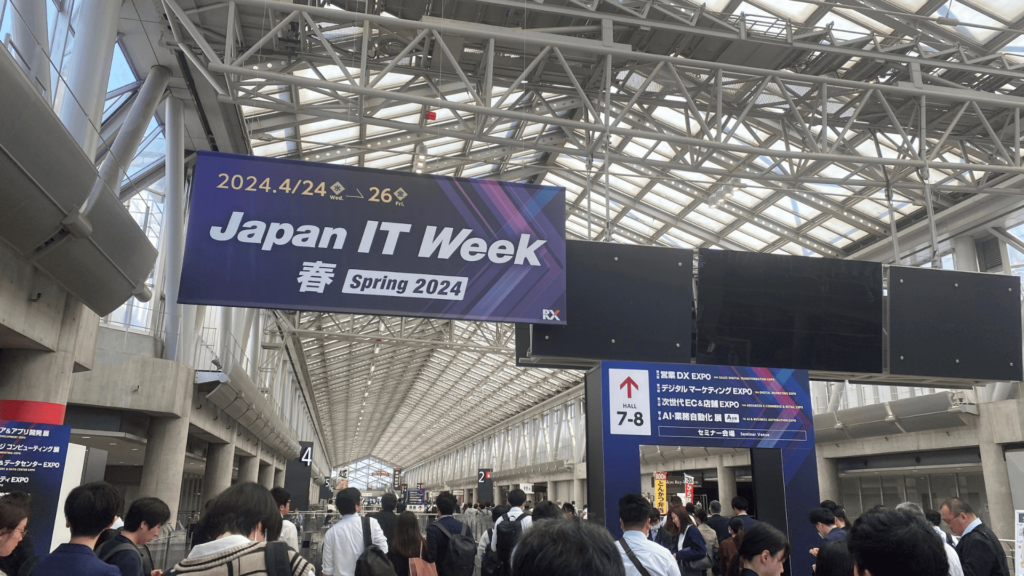 japan it week 春