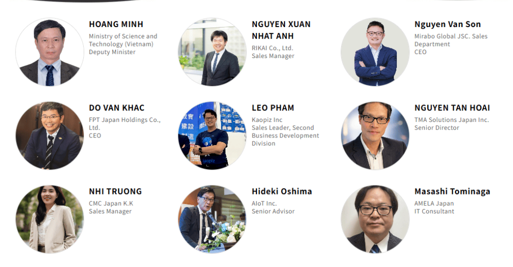 ベトナムDX市場が切り拓くグローバル協業の新たな可能性