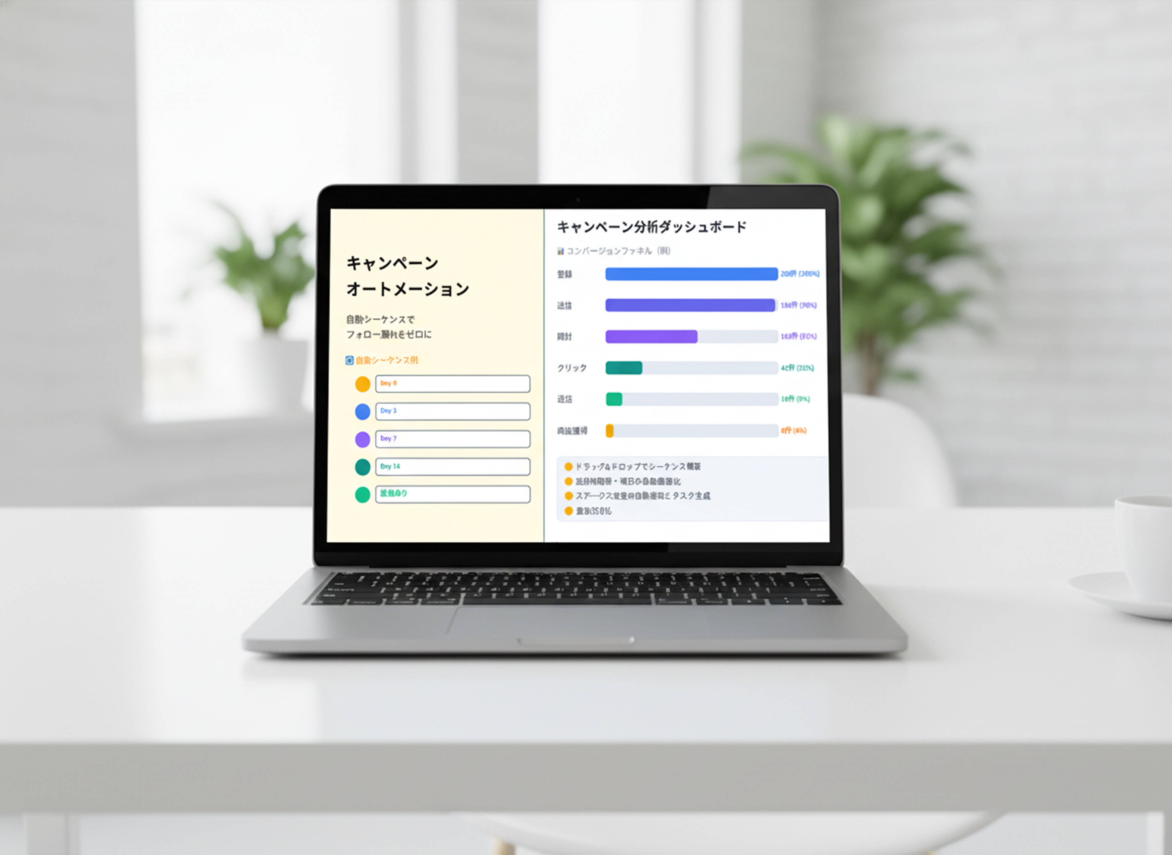 AI開発支援エージェント